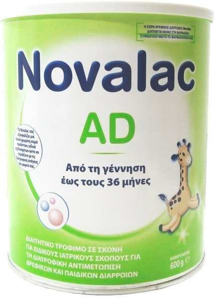 Novalac AD Special Baby & Infant Milk 0-36m 600gr