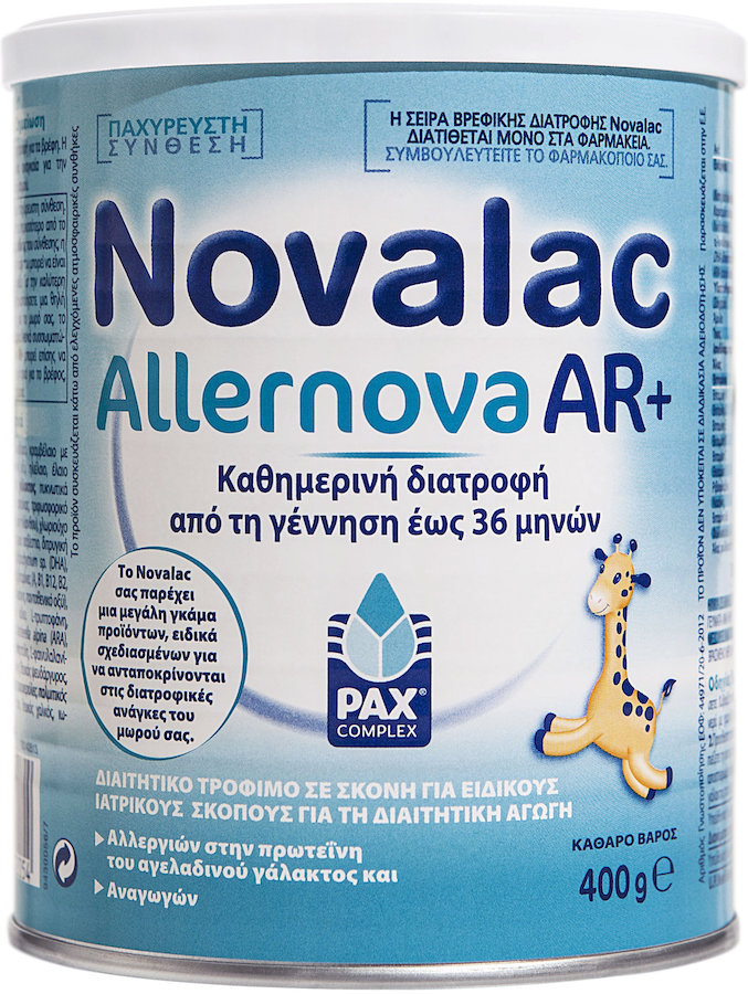 Novalac Allernova AR+ Anti-Reducing Baby Milk 0-36m 400gr Novalac Allernova AR+ Anti-Reducing Baby Milk 0-36m 400gr