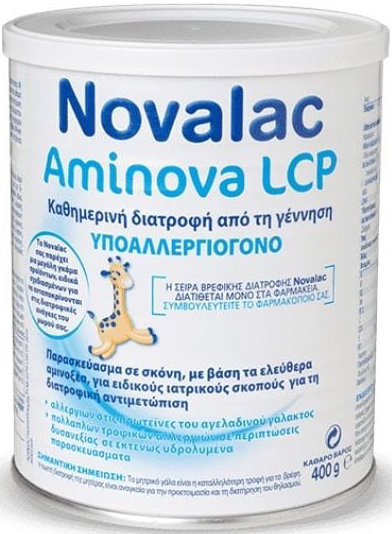 Novalac Aminova LCP AR Milk 400gr