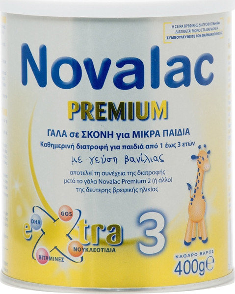 Novalac Premium 3 Powdered Milk Drink for Kids Vanilla 400gr