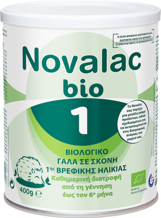 Novalac Bio 1 0-6m 400gr