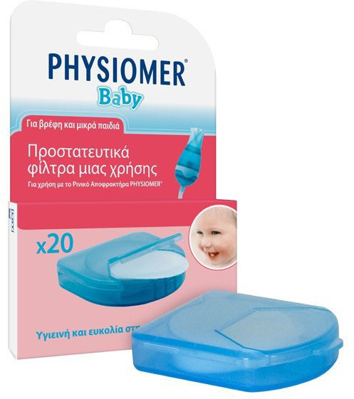 Physiomer Baby Protective Filters 20τμχ Physiomer Baby Protective Filters 20τμχ