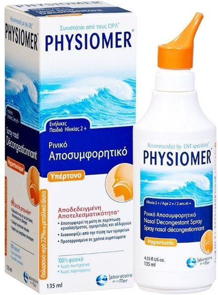 Physiomer Hypertonic Nasal Spray 135ml