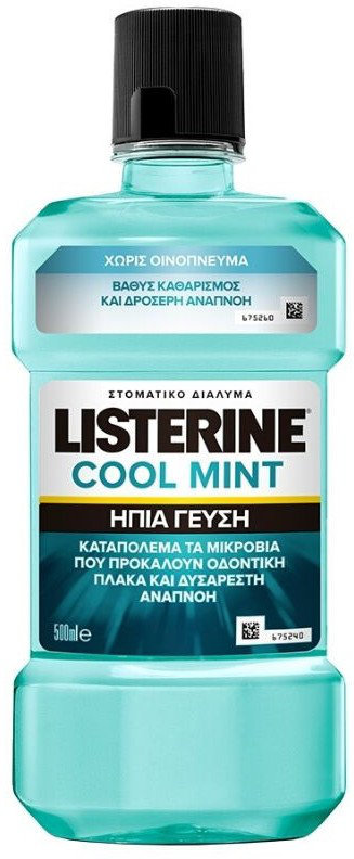 Listerine Cool Mint Mild Taste Mouth 500ml