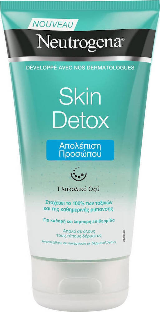 Neutrogena Skin Detox Cooling Gel Scrub 150ml