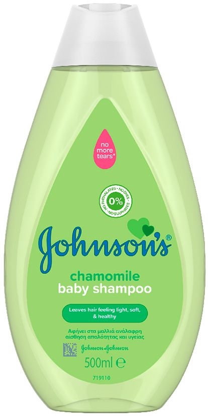 Johnson & Johnson Baby Shampoo Chamomile 500ml