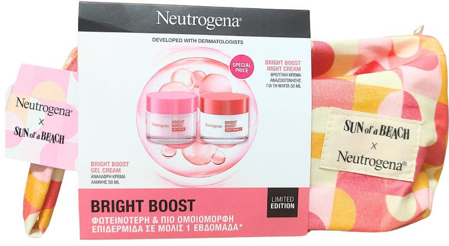 Neutrogena X Sun Of A Beach Bright Boost Set