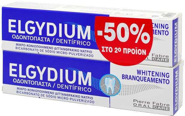 Elgydium Whitening Toothpaste 2x100ml