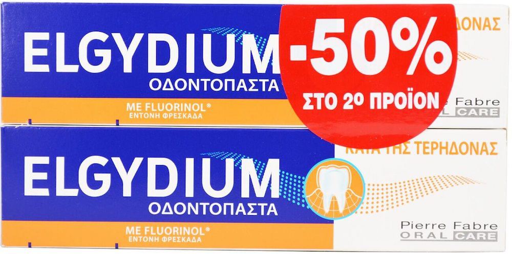 Elgydium Caries Protection Toothpaste (-50%) 2x75ml