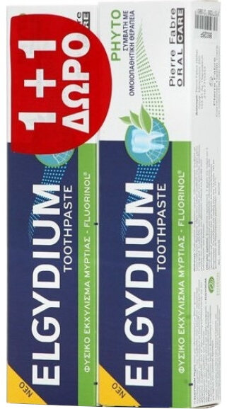 Elgydium 1+1 Toothpaste Phyto 2x75ml