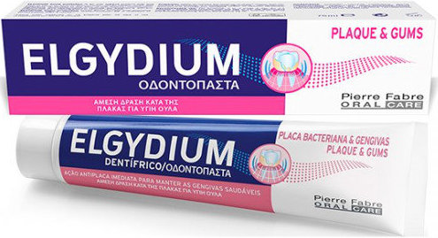 Elgydium Plaque & Gums Toothpaste 75ml 
