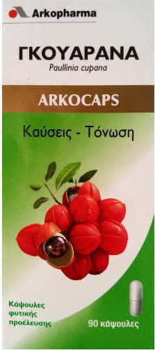 Arkopharma Arkocaps Guarana 90caps