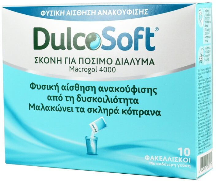 Dulcosoft Macrogol 10x10gr Dulcosoft Macrogol 10x10gr