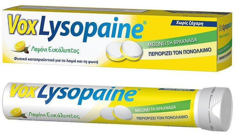 Voxlysopaine Lozenges for Sore Throat Lemon Eucalyptus 18pcs