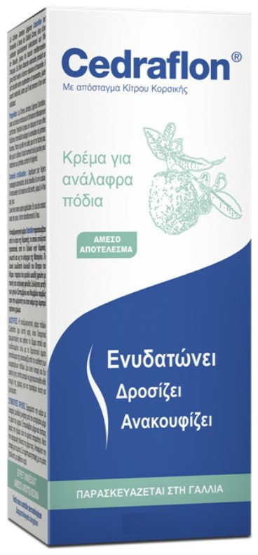 Servier Cedraflon Cream 75ml