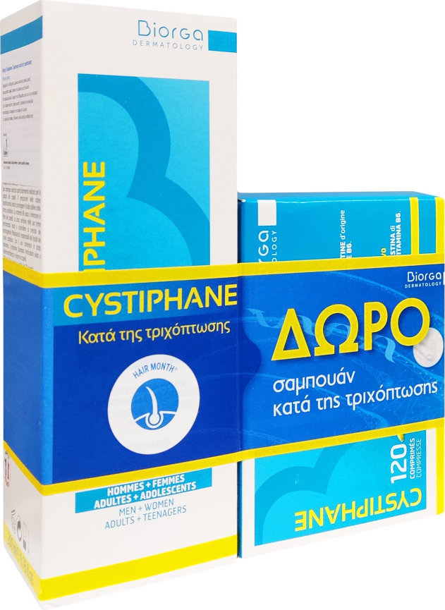 Biorga Cystiphane Cystine B6 120tabs+Cystiphane Shampoo 200m