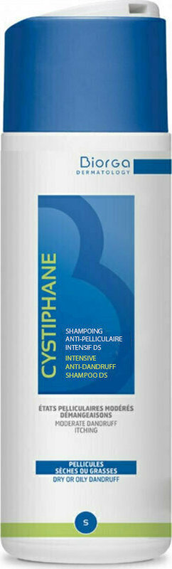 Biorga Cystiphane Ds Intensive Anti Dandruff Shampoo 200ml Biorga Cystiphane Ds Intensive Anti Dandruff Shampoo 200ml