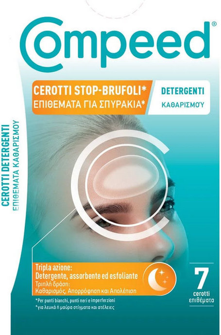 Compeed Cerotti Stop-Brufoli 7τμχ