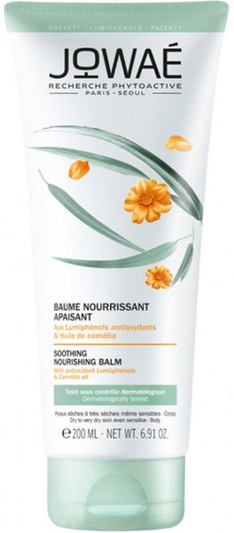 Jowae Soothing Nourishing Balm 200ml