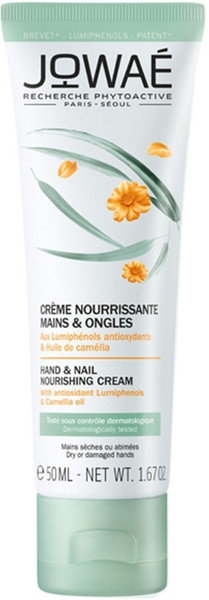 Jowae Hand & Nail Nourishing Cream Κρέμα Νυχιών Χεριών 50ml