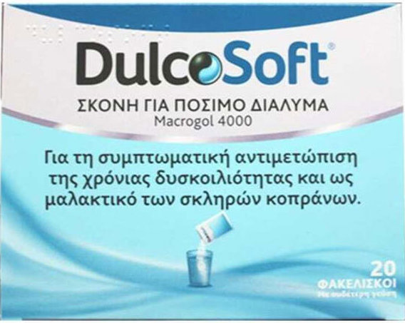Dulcosoft Macrogol 4000 20x10gr