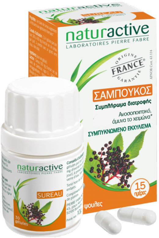 Naturactive Sureau 30caps