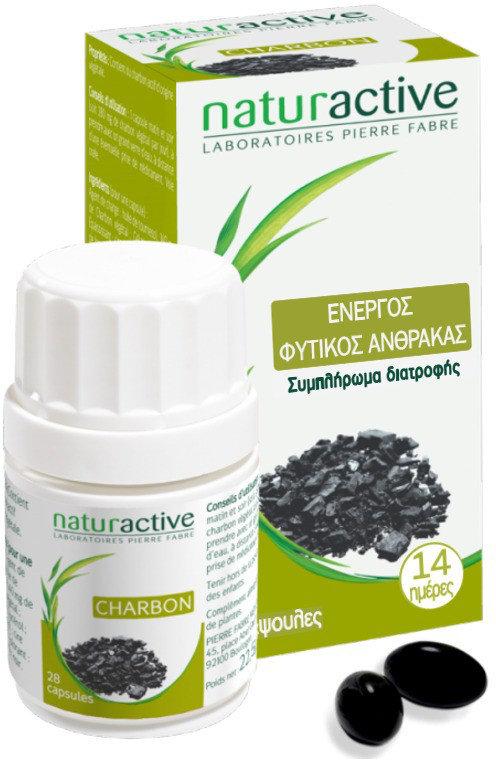 Naturactive Charbon 28caps