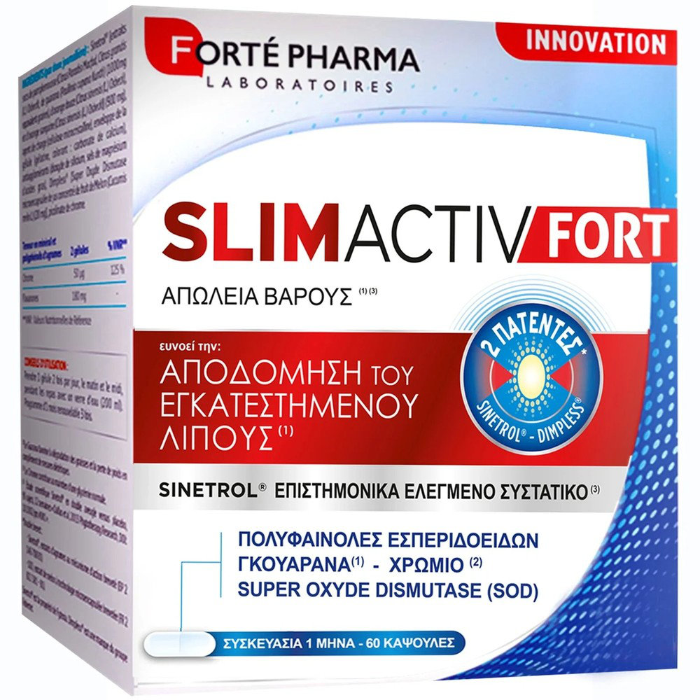 Forte Pharma SlimActiv Fort  60caps