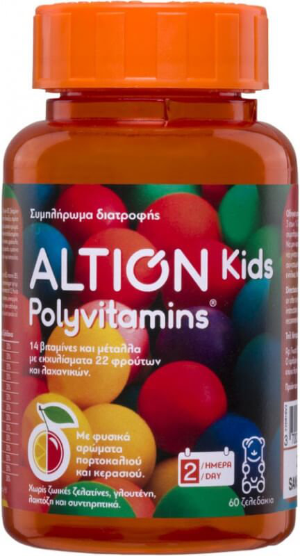 Altion Kids Polyvitamins Orange Flavor 60gummies