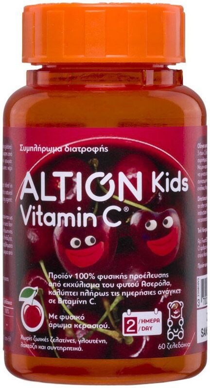 Altion Kids Vitaminc C Cherry Flavor 60gummies