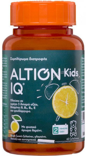 Altion Kids IQ Ζελεδάκια Συμπλήρωμα 60gummies