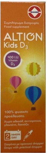 Altion Kids D3 Drops 400iu 20ml