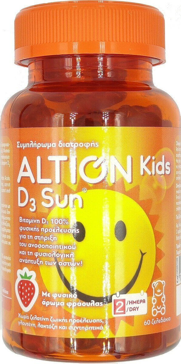 Altion Kids D3 Sun 60jellies