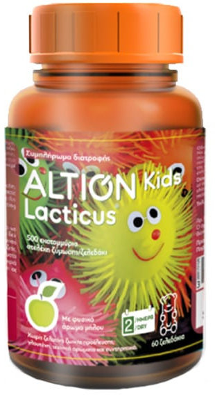 Altion Lacticus Kids, 60gummies