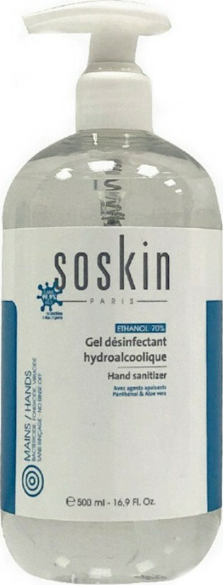 Soskin Purifying Cleansing Gel 70% 500ml