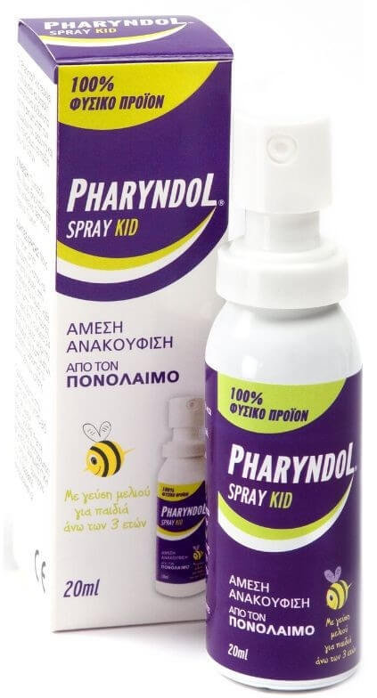 BioAxess Pharyndol Kids Spray 20ml