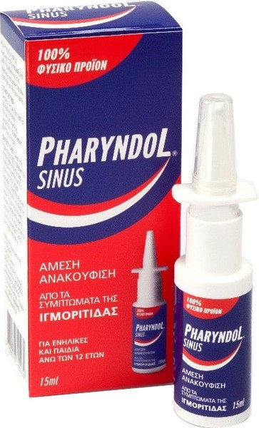 BioAxess Pharyndol Sinus Spray 15ml