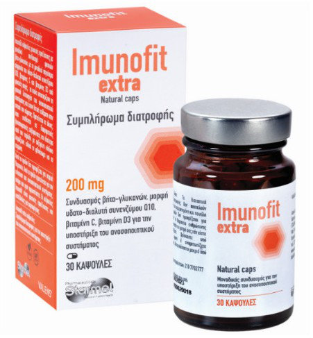 Starmel Imunofit Extra 200mg 30caps