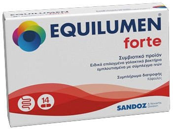 Sandoz Equilumen Forte 14caps