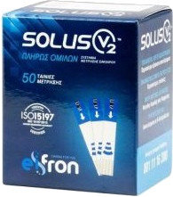 Eifron Solus V2 Ταινίες Μέτρησης Σακχάρου 50τμχ