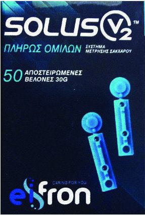 Eifron Solus V2 Sterilance Lancets 30G 50τμχ