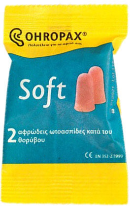 Ohropax Soft Foam Ear Plugs 1ζεύγος