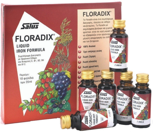 Power Health Floradix Liquid Iron Formula 10Vialsx20ml