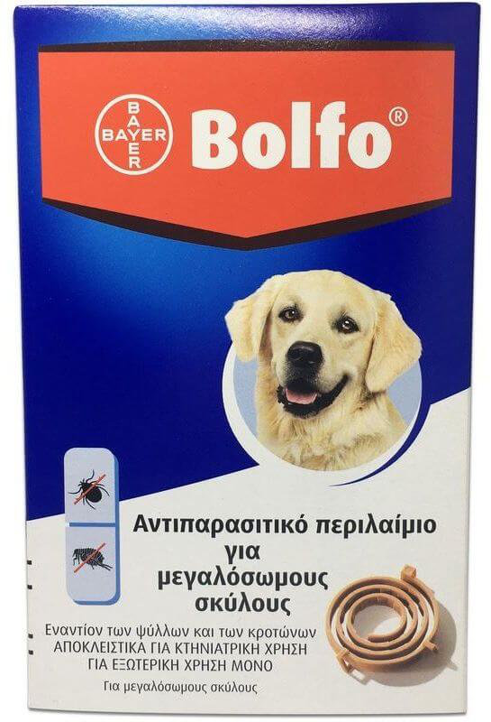 Bayer Pet Care Bolfo Anti Parasitic Collar 70cm 1τμχ