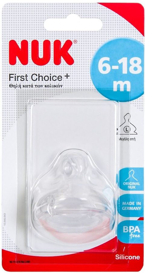 Nuk First Choice+ Teat Large Silicone 6-18m 1τμχ