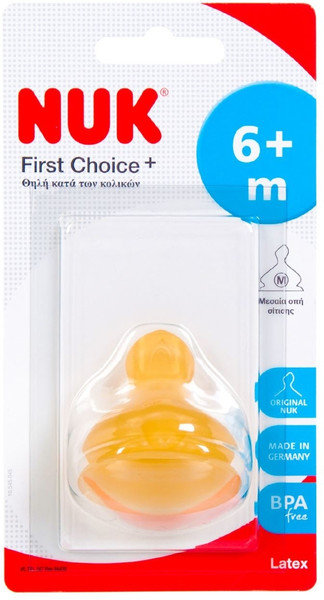 Nuk First Choice Plus Latex Nipple Medium 6-18m 1τμχ