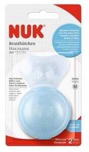 Nuk Nipple Shields Μedium 2τμχ