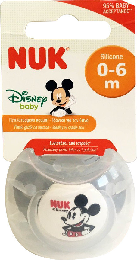 Nuk Trendline Disney Mickey White Silicone 0-6m 1τμχ