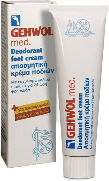 Gehwol Med Deodorant Foot Cream 125ml