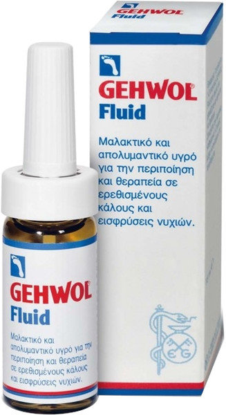 Gehwol Fluid Callus Soothing 15ml